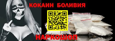 прущие грибы Гудермес