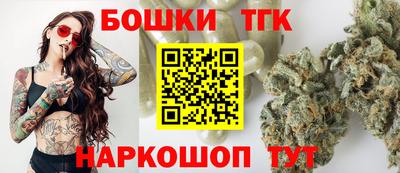 таблы Гулькевичи