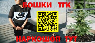 таблы Гулькевичи