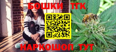 таблы Гулькевичи