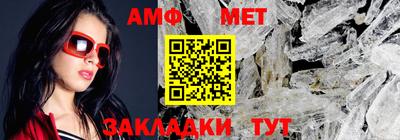 прущие грибы Гудермес