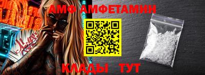 прущие грибы Гудермес