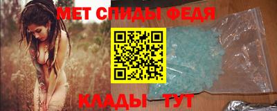 прущие грибы Гудермес