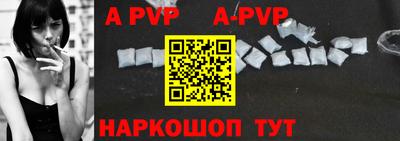 прущие грибы Гудермес