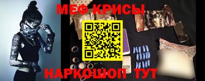 прущие грибы Гудермес